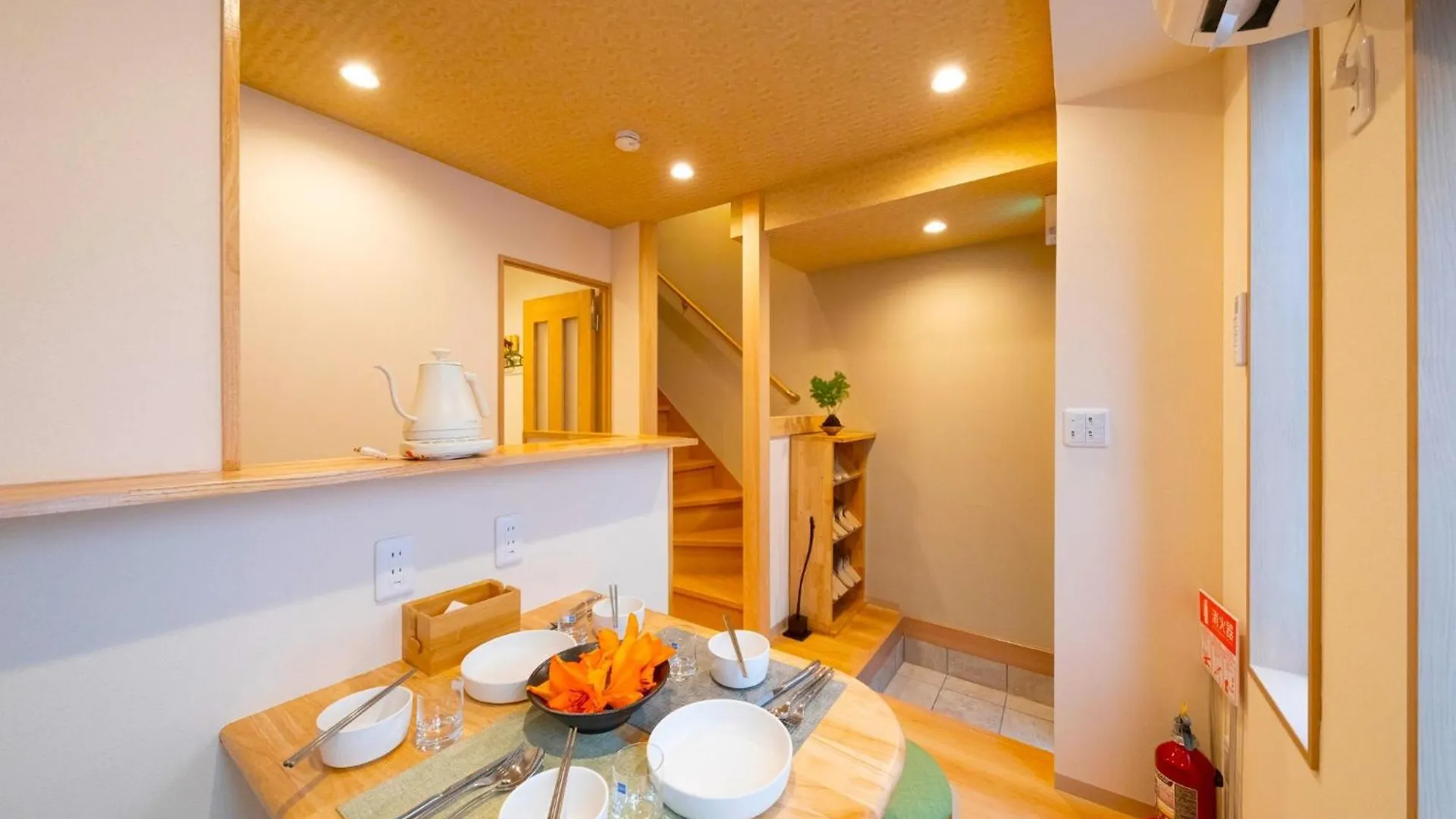 Aoba-Fukuzan - Vacation Stay 17709 Osaka
