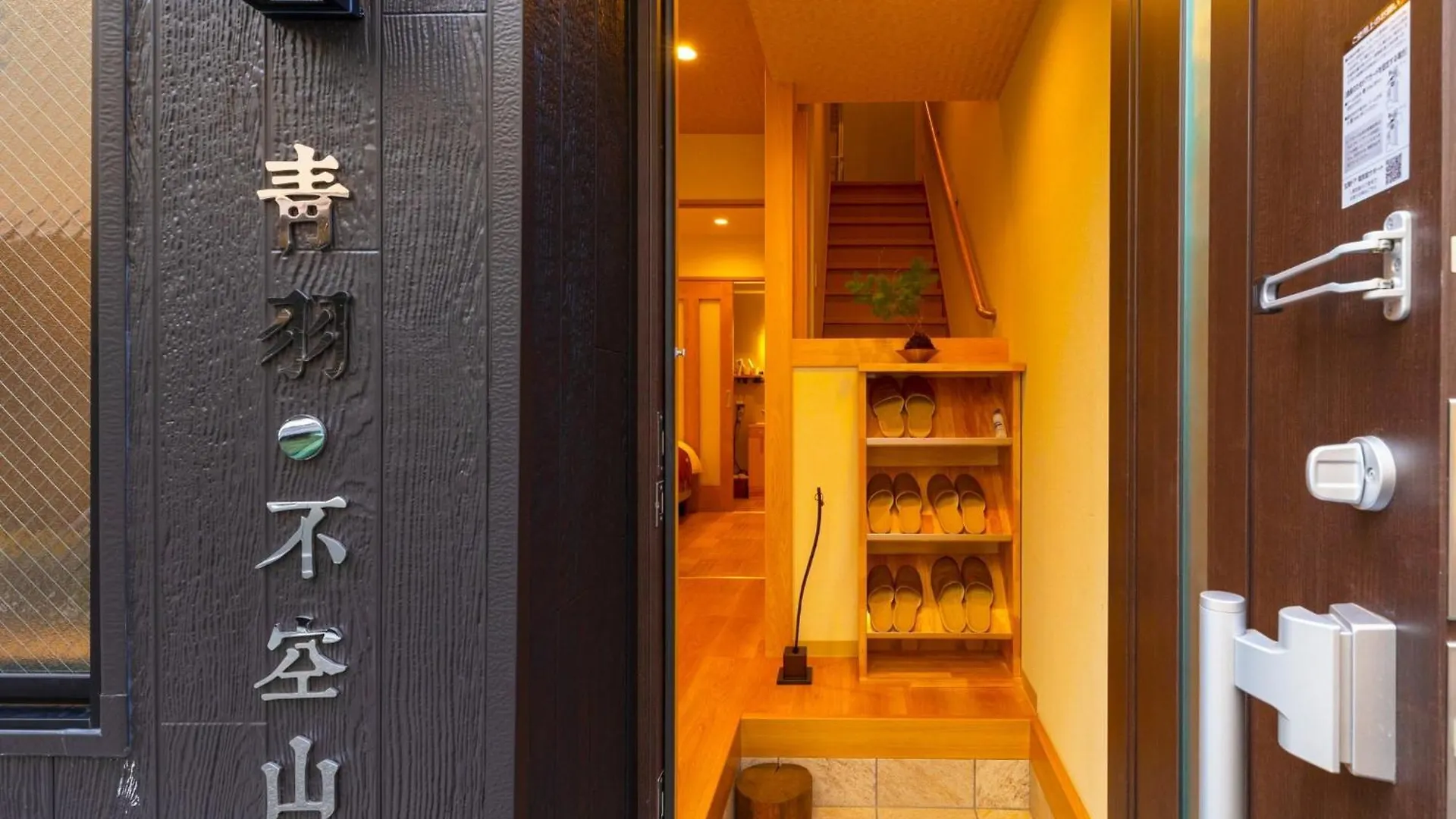Aoba-Fukuzan - Vacation Stay 17709 Osaka Japan