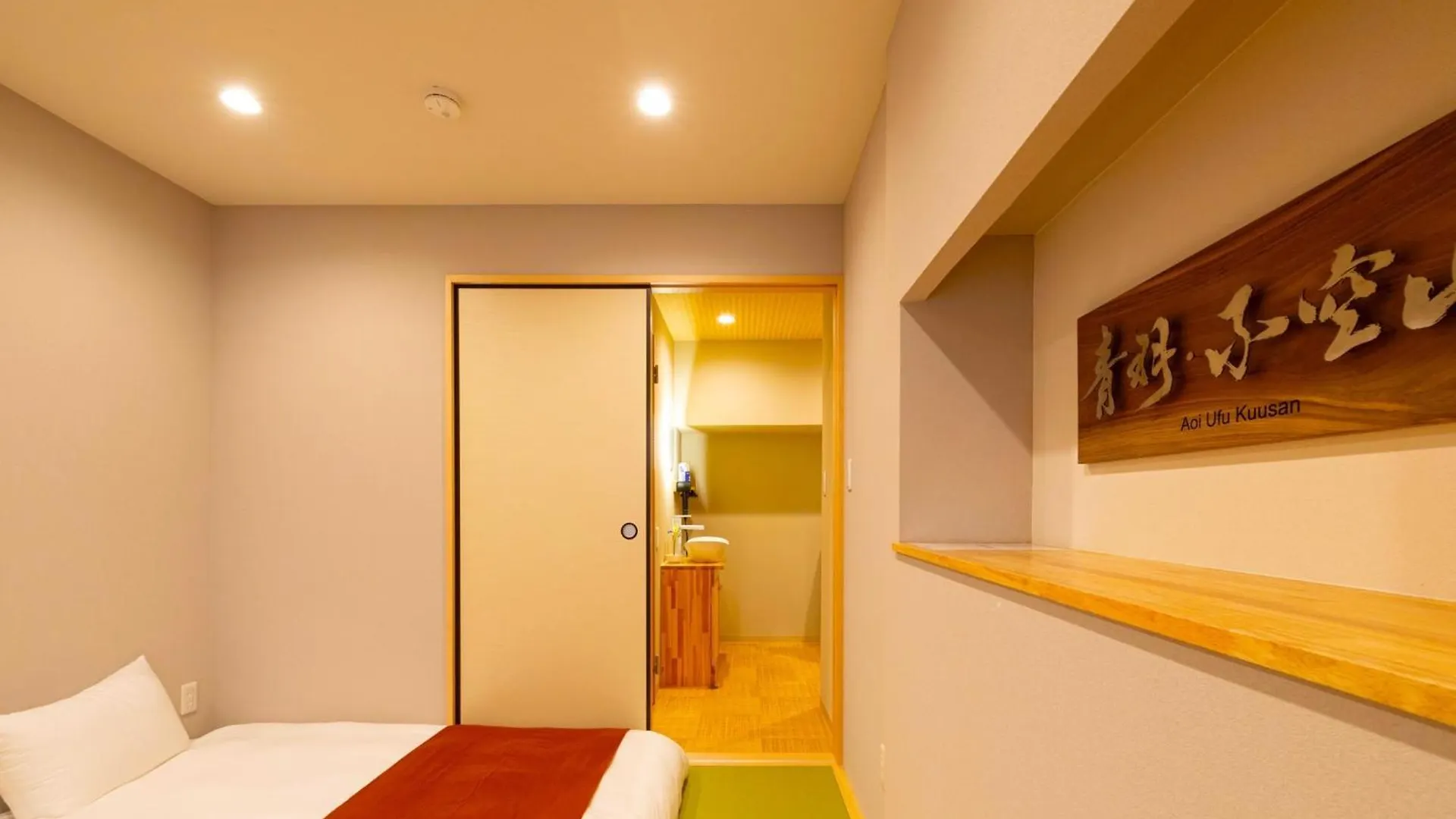 Aoba-Fukuzan - Vacation Stay 17709 Osaka